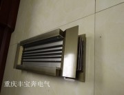 YWMC-T密集型母線耐用型